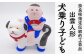 画像はイメージです。