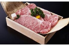JDG-4.黒毛和牛牝　サーロインステーキ　1kg（200g×5）