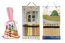 AB-94.三輪のお土産　食べ物セット