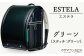 ※実際の製品とは、多少色合いが異なる場合がございますので予めご了承ください。