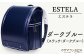 ※実際の製品とは、多少色合いが異なる場合がございますので予めご了承ください。