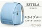 ※実際の製品とは、多少色合いが異なる場合がございますので予めご了承ください。