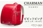 ※実際の製品とは、多少色合いが異なる場合がございますので予めご了承ください。