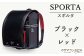 ※実際の製品とは、多少色合いが異なる場合がございますので予めご了承ください。
