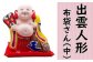 画像はイメージです。