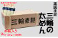 画像はイメージです。