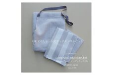 DB-1.【おもてなしシーンにも活躍】おしゃれなリネンフルエプロンとキッチンクロスの3点セット／グレーシャンブレー