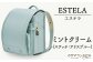 ※実際の製品とは、多少色合いが異なる場合がございますので予めご了承ください。
