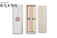 AB-79.【安倍晴明公生誕1100年（2021年）より販売】月糸　1箱