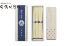 AB-80.【安倍晴明公生誕1100年（2021年）より販売】文殊の月糸　1箱