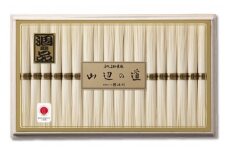 CF-13.山辺（やまのべ）の道　（50ｇ×36束）