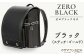 ※実際の製品とは、多少色合いが異なる場合がございますので予めご了承ください。