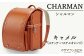 ※実際の製品とは、多少色合いが異なる場合がございますので予めご了承ください。