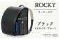 ※実際の製品とは、多少色合いが異なる場合がございますので予めご了承ください。