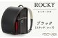 ※実際の製品とは、多少色合いが異なる場合がございますので予めご了承ください。