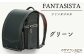 ※実際の製品とは、多少色合いが異なる場合がございますので予めご了承ください。