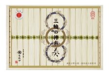 AB-72.【最高級手延べ素麺】三輪の神糸　奏　750ｇ
