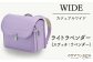 ※実際の製品とは、多少色合いが異なる場合がございますので予めご了承ください。