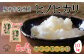 画像はイメージです。
