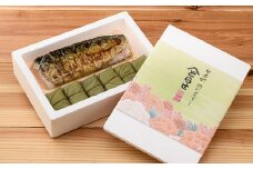 ※予約受付（１０月以降発送予定）AC-90.【柿の葉寿司とらせ】焼き鯖御膳(雫)