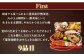 画像はイメージです。