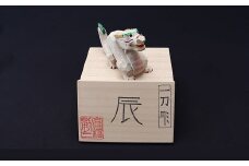 GE-5.【新年のお祝いに】 2024干支「辰」　大