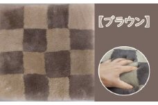 M-EE1.ムートンクッション Sサイズ 4枚【ブラウン】