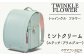 ※実際の製品とは、多少色合いが異なる場合がございますので予めご了承ください。