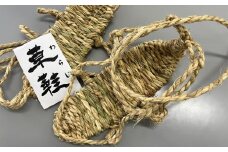 A-120.【古の旅人も履いた、吉備の】草鞋～わらじ～