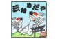 画像はイメージです