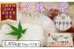 画像はイメージです。