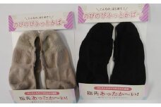 【19cm～23cm】 こんなのはじめて のびのびふっとかばー ／ 松村 フットカバー 冷え性対策 靴下 3袋 国産 奈良県 御所市