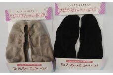 【23cm～25cm】 こんなのはじめて のびのびふっとかばー ／ 松村 フットカバー 冷え性対策 靴下 3袋 国産 奈良県 御所市