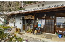 「Cafe民泊 母屋森本」 1泊2日 1組限定 6名様分 宿泊券 （2食付） ／ チケット 古民家 地方料理 奈良県 御所市