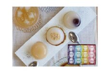 ぷるるん 12個入 ／ 井上天極堂 和スイーツ 葛餅 黒蜜 きな粉 白桃 こしあん あずき 特産品 奈良県 御所市 