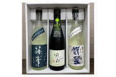 （冷蔵） 人気 銘柄 生酒 飲み比べ セット 【風の森】 【篠峯】 【櫛羅】 ／ 東川酒店 お酒 櫛羅純米 奈良県 御所市