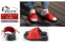 Glove グローブサンダル （ディープオレンジ） LLサイズ ／ サカガワ 履物 野球グローブ 手作り 奈良県 御所市
