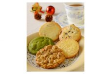 patisserie petit ami の クッキー 20枚入2箱 ／ お菓子 抹茶 レモン レーズン アメリカン ナッツ 奈良県 御所市
