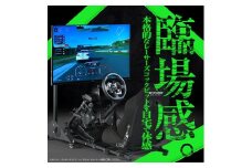 STRASSE ALFA レーシングコックピット シート付 ／ コスティック ベースフレーム シート スエード生地 公式ライセンス商品 ゲーミング ジュニア キッズ 奈良県 御所市