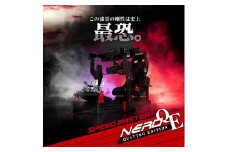 STRASSE SPEED MASTER NERO QE コックピットフレーム単品 ／ コスティック ベースフレーム 高剛性 ハイエンドモデル 公式ライセンス商品 ゲーミング 奈良県 御所市