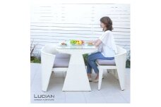 LUCIAN ラタン調ガーデンテーブル4点セット ホワイト 4人掛け ／ コスティック インテリア 屋外テーブル テラス コンパクト 省スペース設計 奈良県 御所市