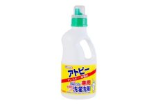 エルミー アトピー専用洗濯洗剤 計12L (1.0L×12本) [2924]