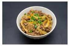 【牛壱】黒毛和牛 牛丼の具 1.4kg (280g×5個) [2171]
