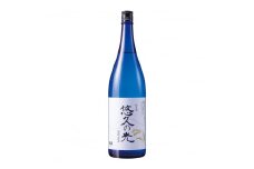 悠久の光(1800ml) [2241]