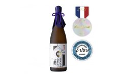 歓喜光 純米大吟醸(1800ml) [2249]