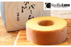 魂の生地職人自慢のBIGバームクーヘン｜バームクーヘン バウムクーヘン スイーツ 焼菓子 洋菓子 お取り寄せ 奈良 香芝 人気店 [2892]