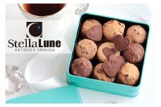 チャンククッキー詰め合わせ 缶入り ステラリュヌ特製 焼き菓子 STELLALUNE＆Co｜スイーツ 詰め合わせ お取り寄せ 奈良 香芝 人気店 [2896]