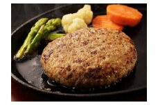 [牛壱] 国産牛100%ジャンボハンバーグ 3個 300g×3個 [2332]