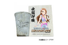〓アイドルマスター ミリオンライブ！信楽焼フリーカップ【水瀬伊織】[1679]
