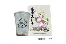 〓アイドルマスター ミリオンライブ！信楽焼フリーカップ【島原エレナ】[1690]